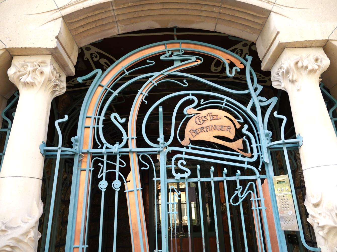 Porte du Castel Béranger, Paris 16e