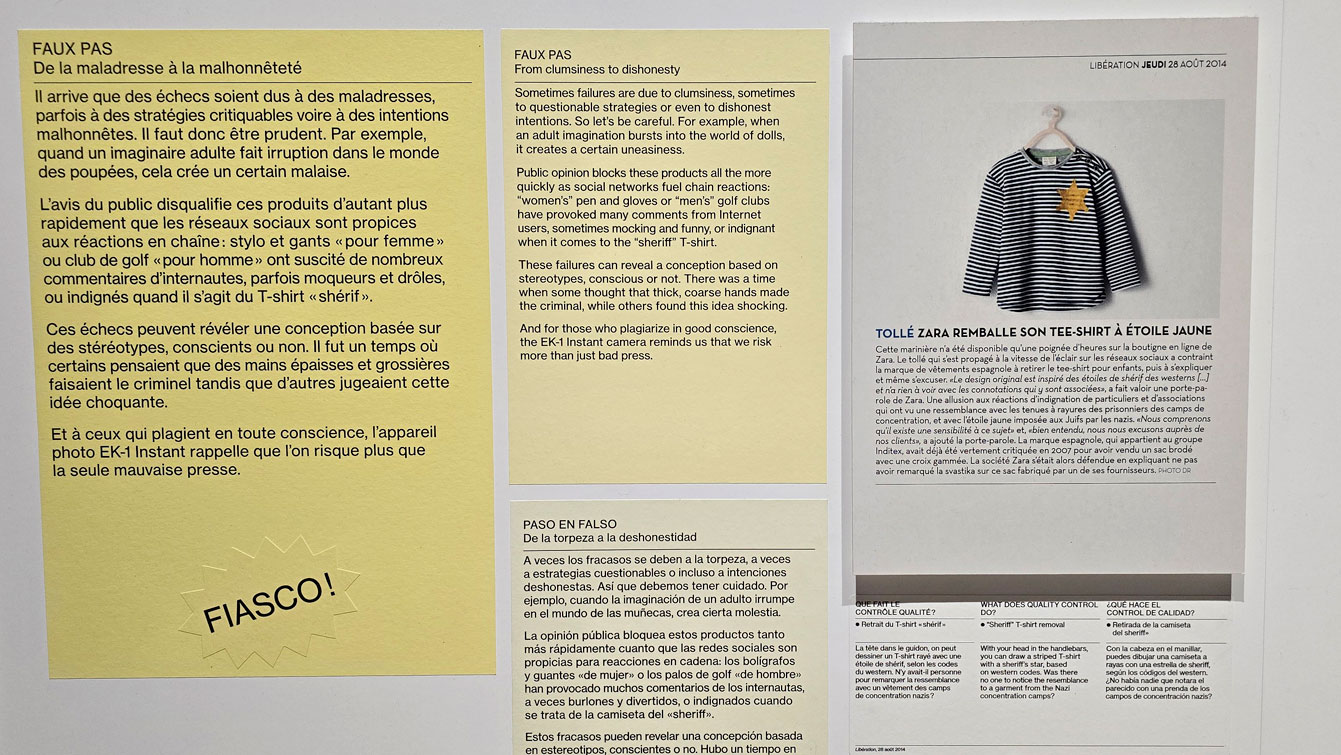 Le faux pas de Zara avec son tee-shirt à étoile jaune