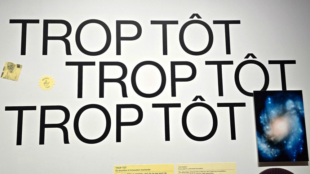 expo "FLOPS ?!" au Musée des Arts et Métiers