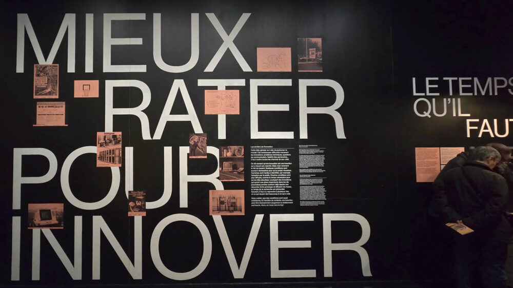 expo "FLOPS ?!" au Musée des Arts et Métiers