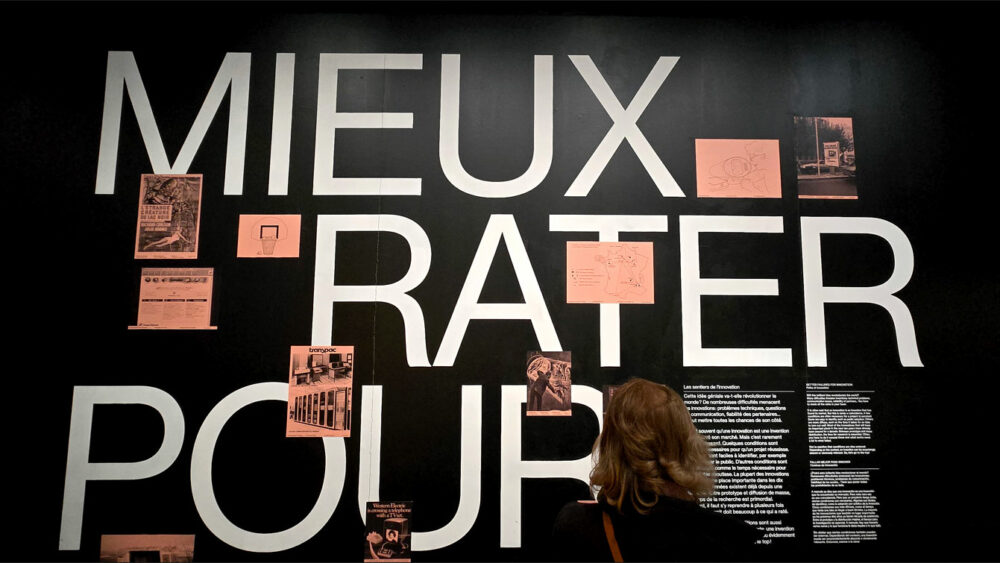 expo "FLOPS ?!" au Musée des Arts et Métiers