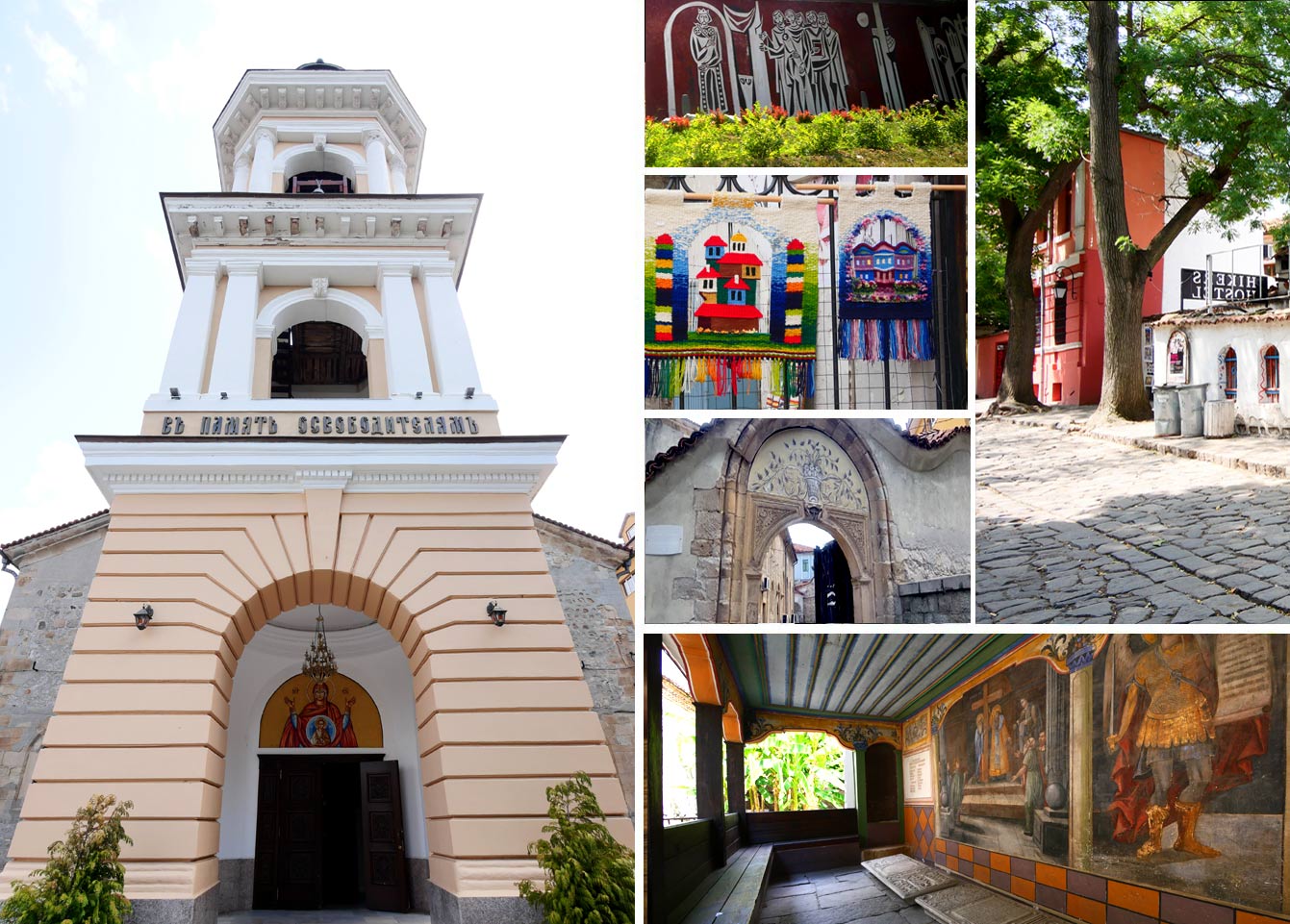 La ville haute à Plovdiv