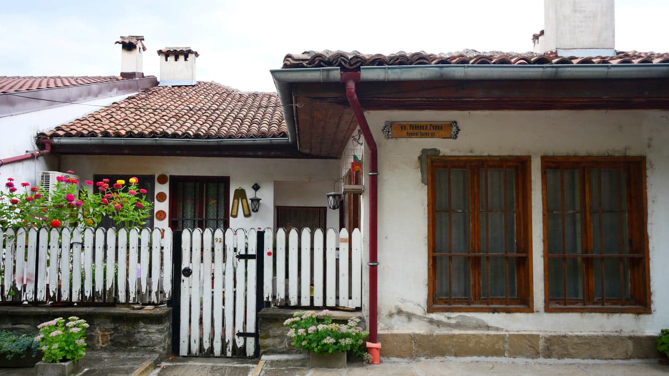 La rue du Général Gurko, Veliko Tarnovo