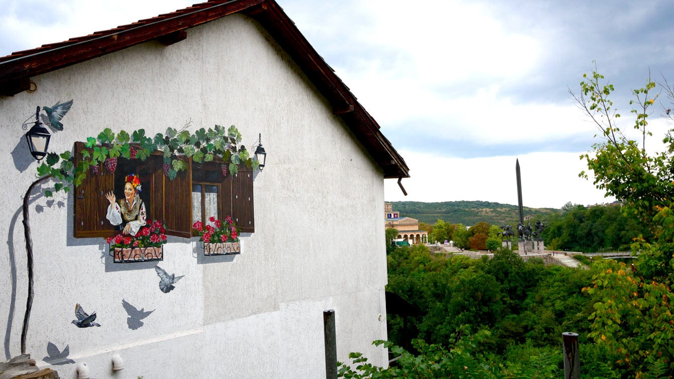 La rue du Général Gurko, Veliko Tarnovo