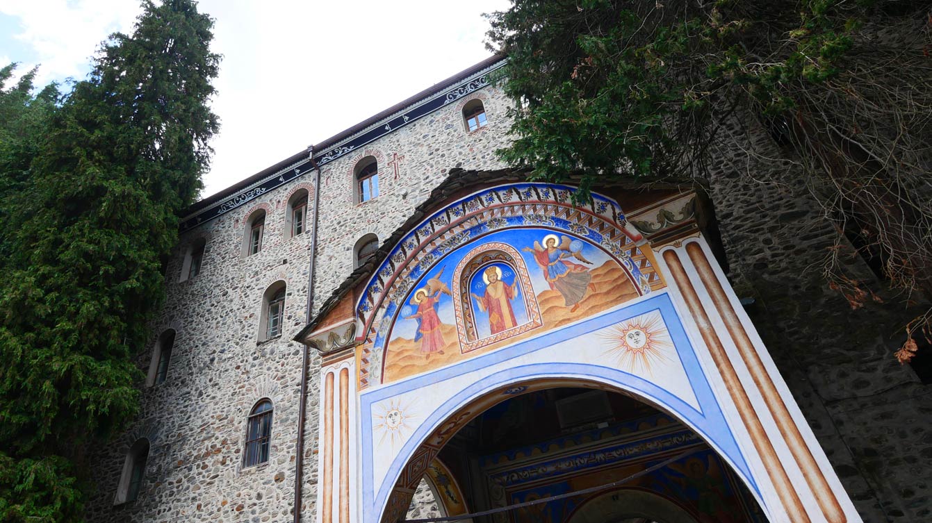 Entrée du Monastère de Rila