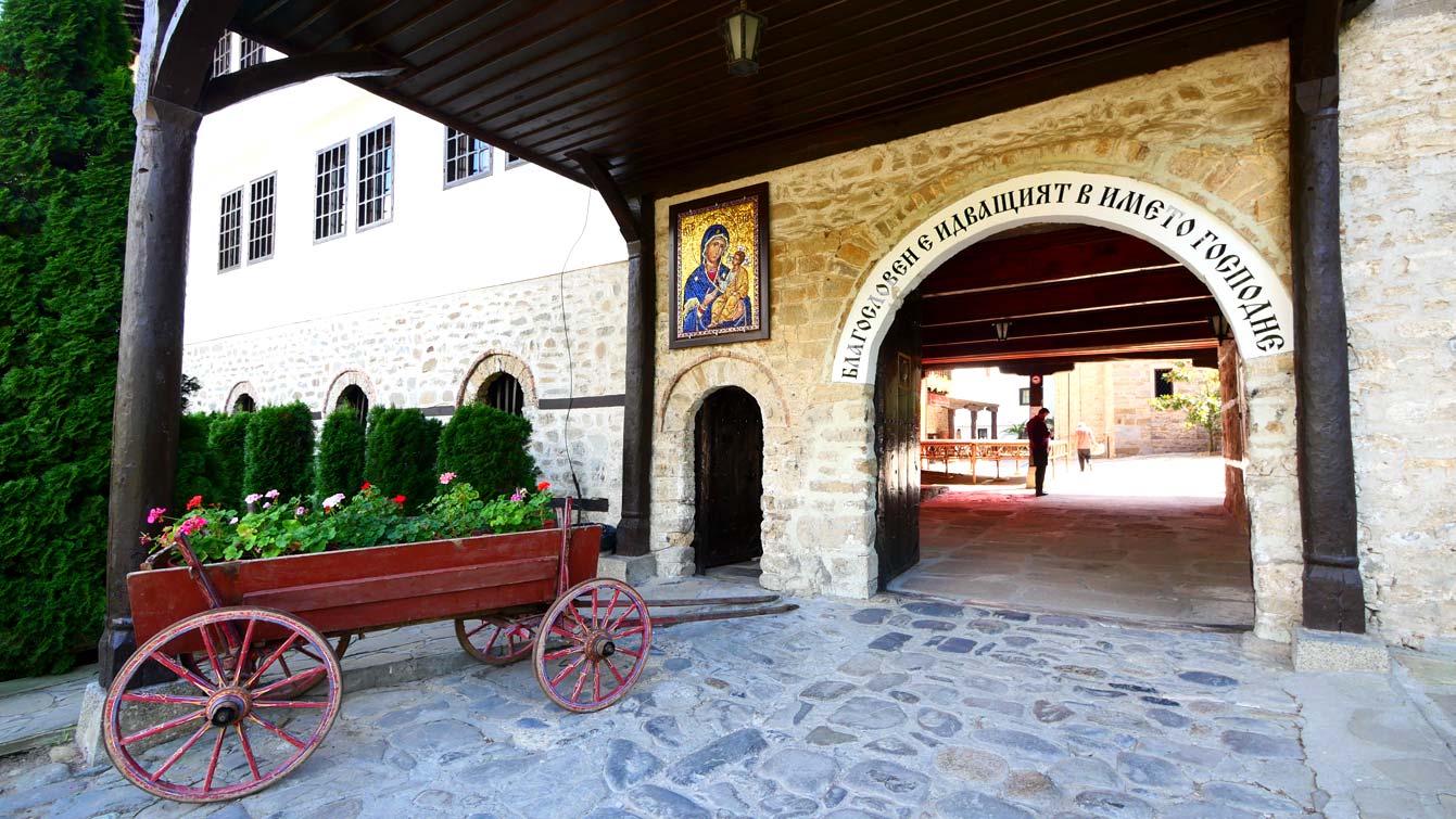 Entrée du monastère de Troyan