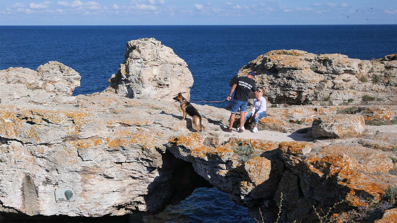 Tyulenovo Arch, Bulgarie