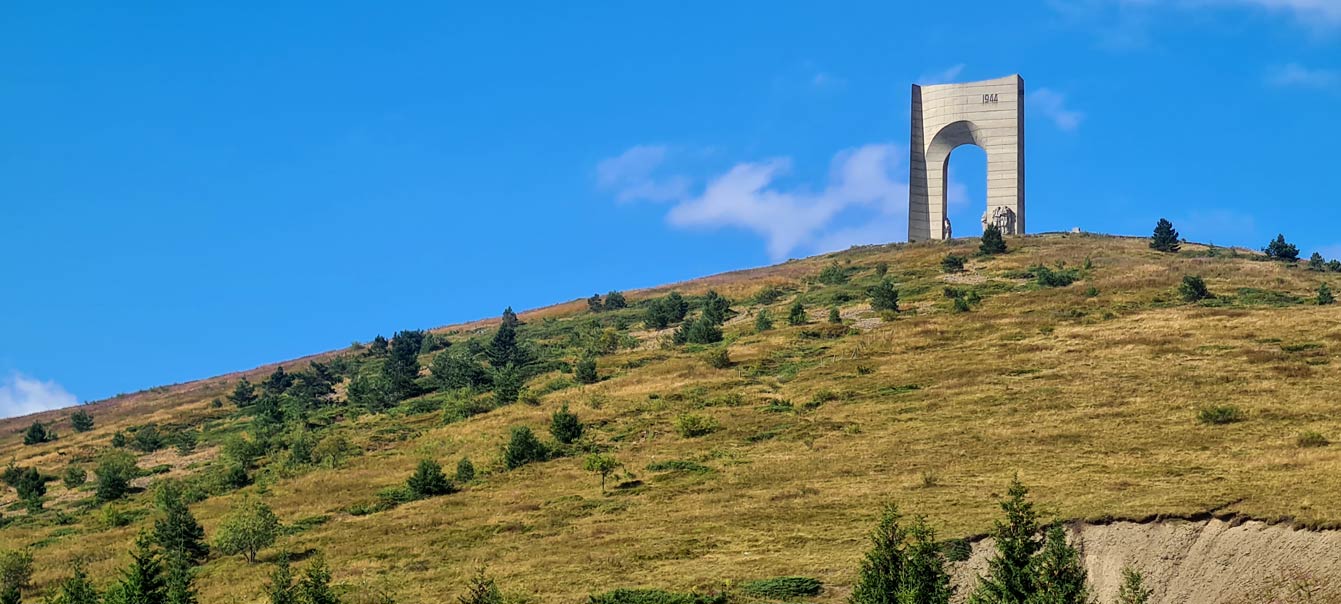 Arche de la Liberté