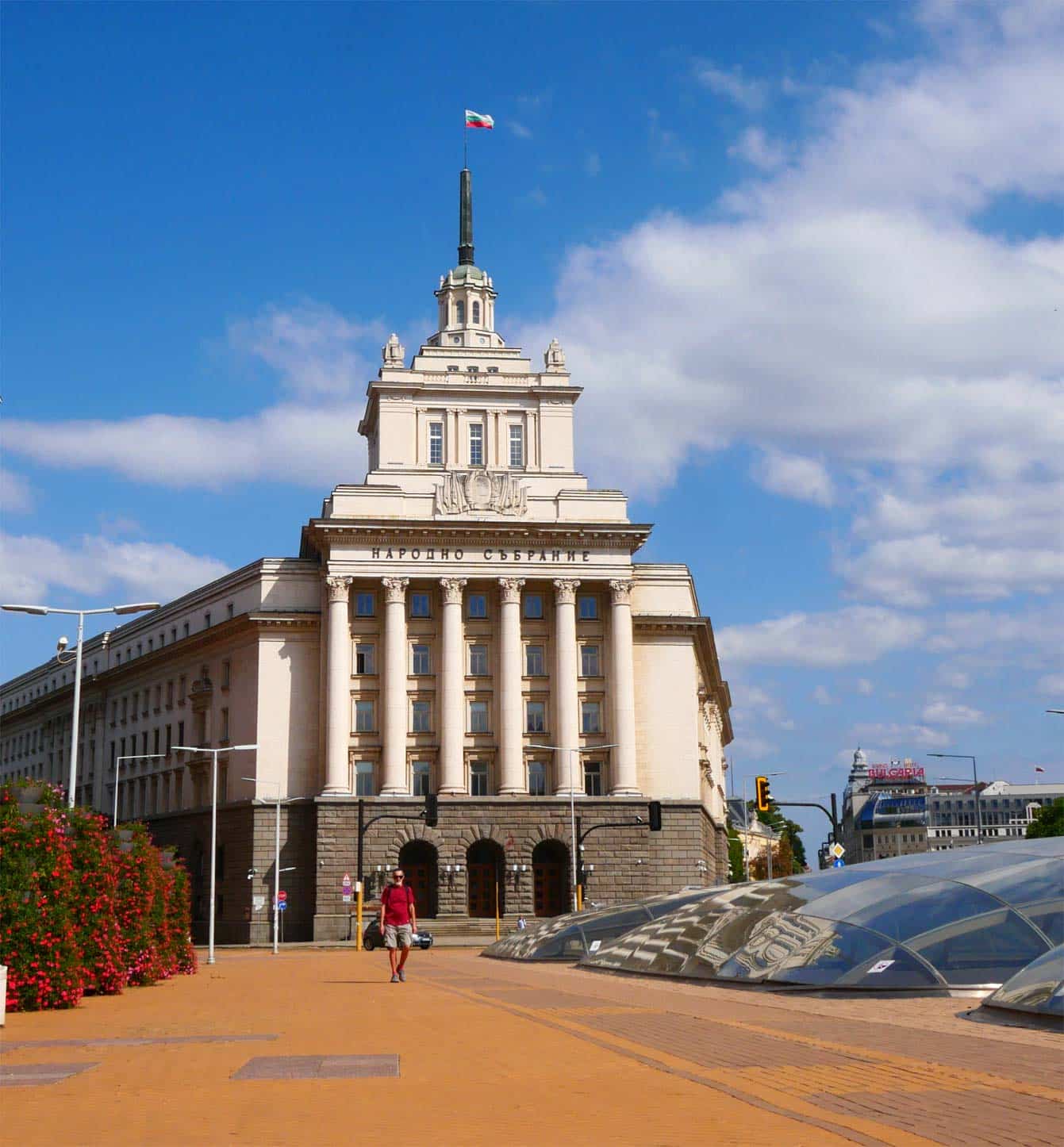 Largo de Sofia