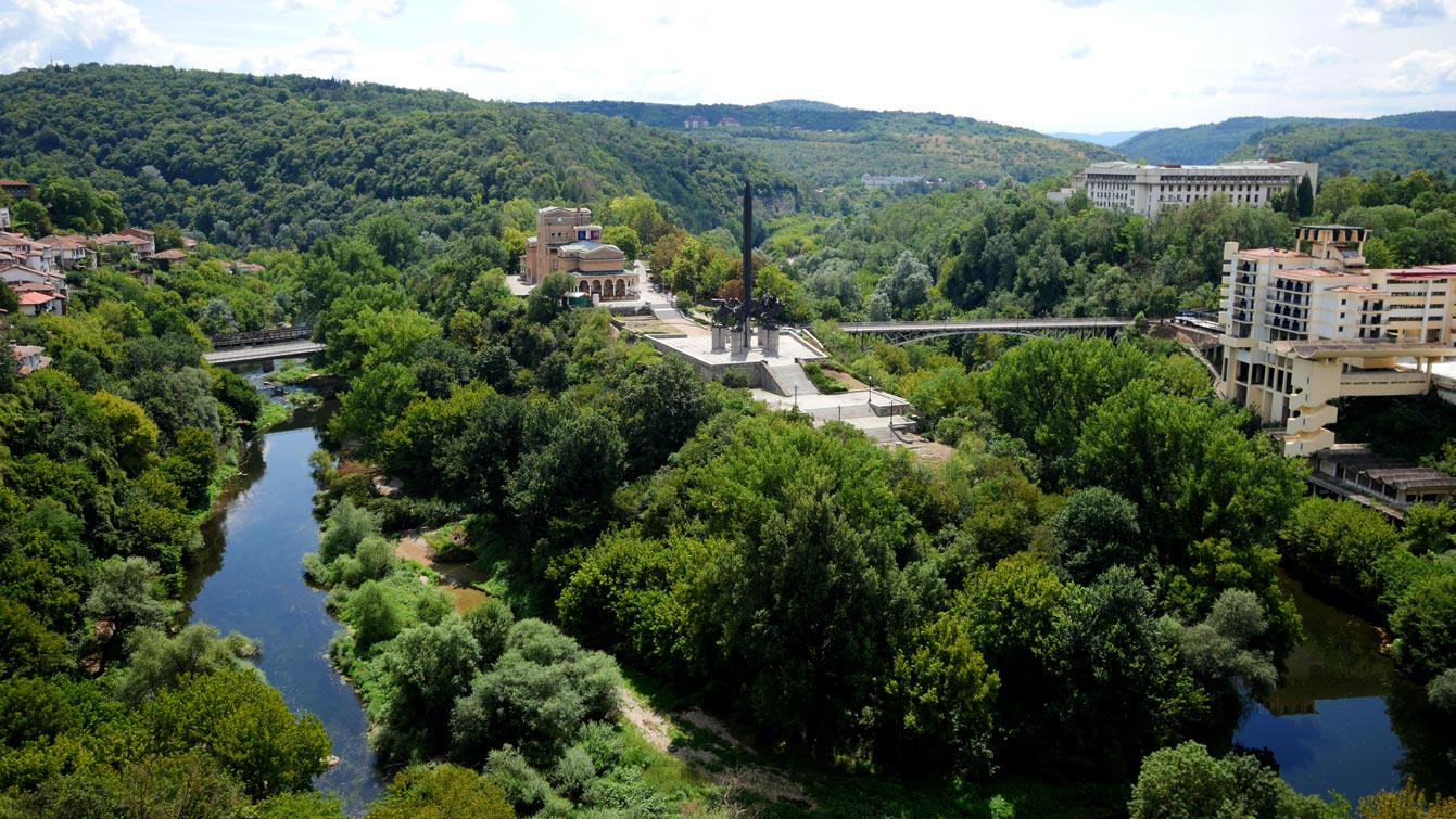 Veliko Tarnovo : Sveta Gora Park