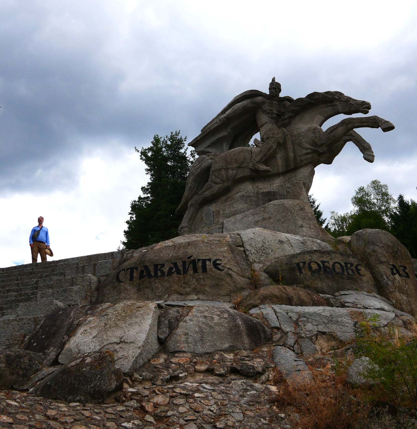 La statue Georgi Benkovski, Koprivshtitsa