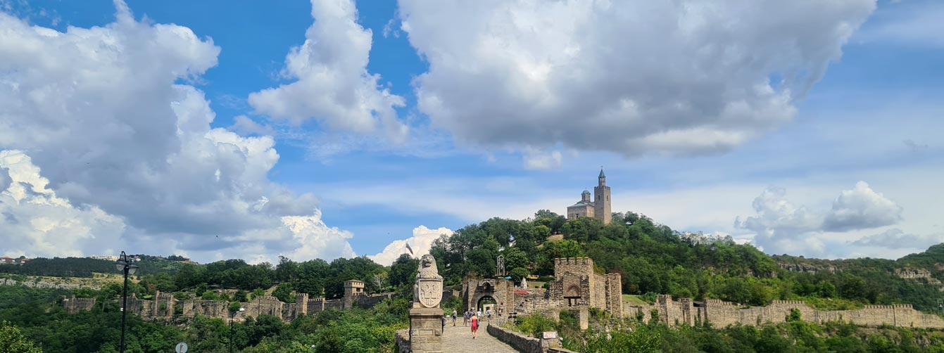 Veliko Tarnovo : La forteresse de Tsaverets