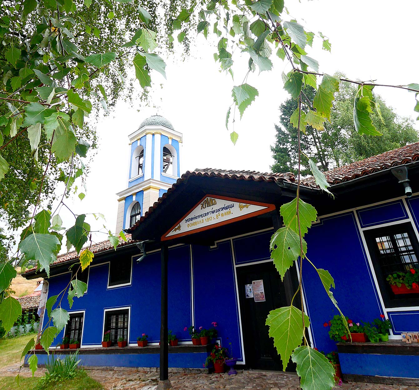 Eglise Sveta Bogoroditsa, Koprivchtitsa