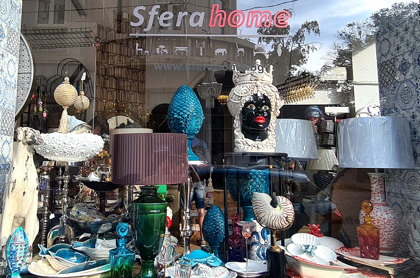 Sfera Home, Sofia