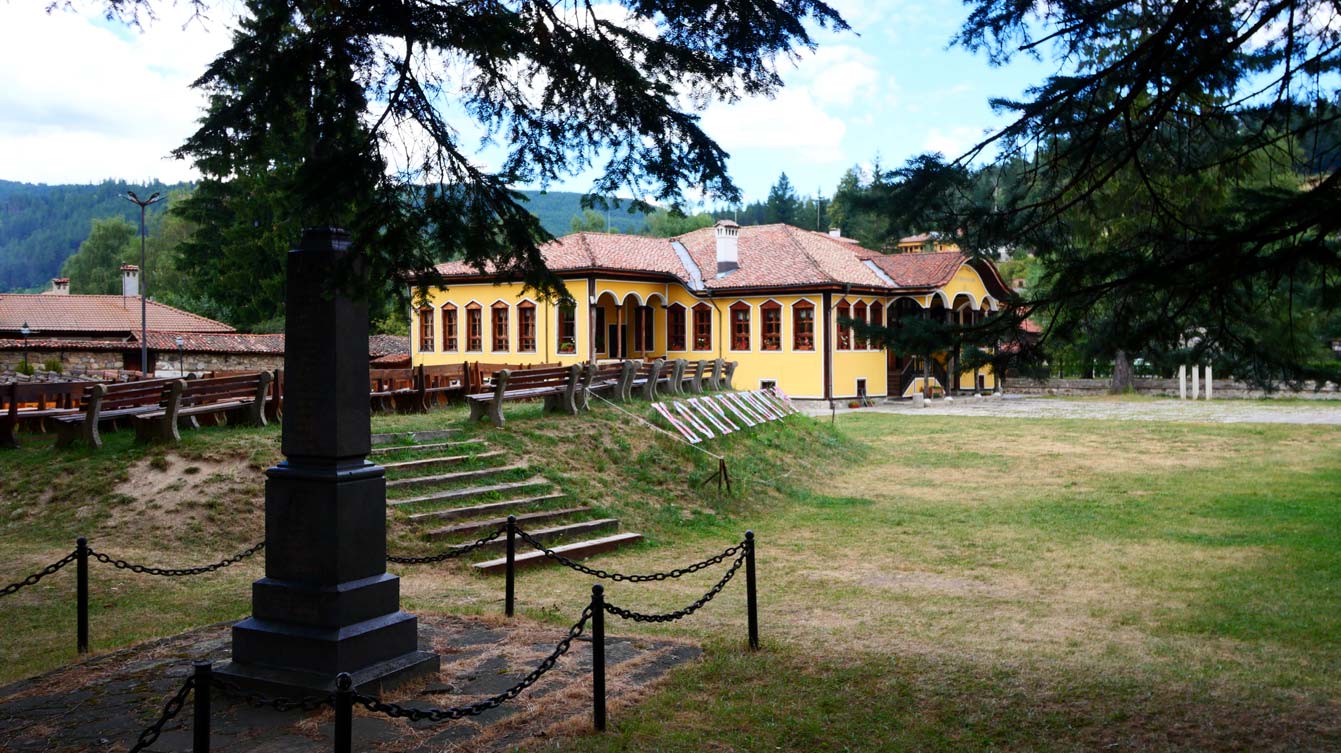 L'école Saints Cyrille et Méthode, Koprivchtitsa