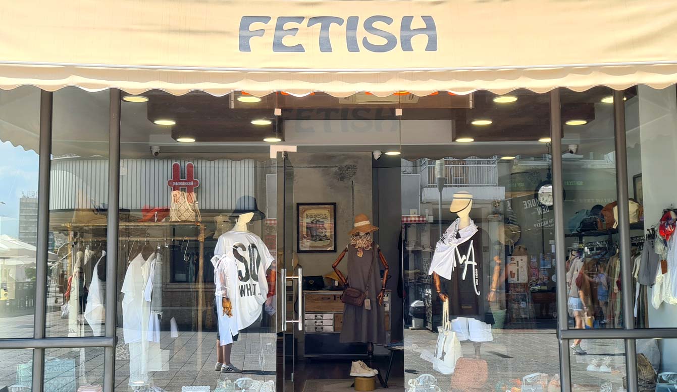 Fetish fashion